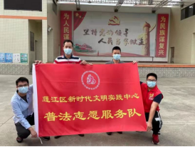 微信图片_20210521154300.png