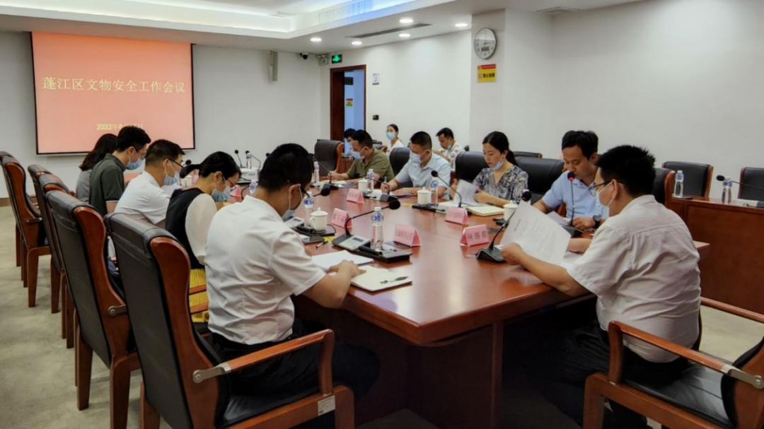 微信图片_20220714103612.png