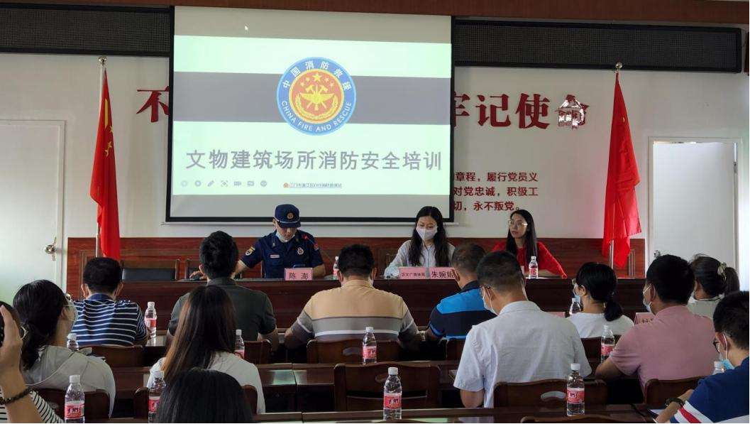微信图片_20220714103622.png
