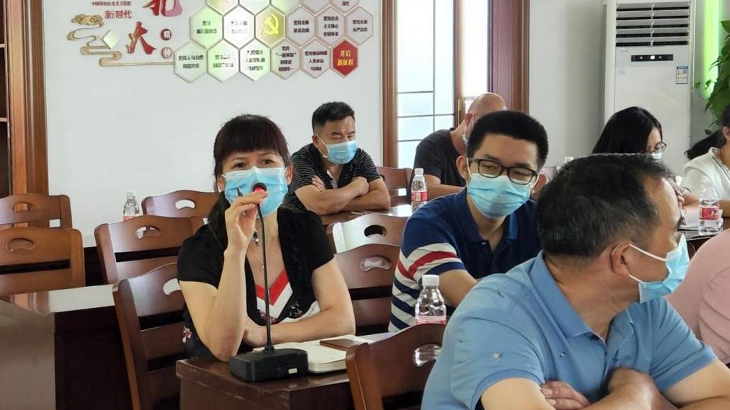 微信图片_20220714103632.png