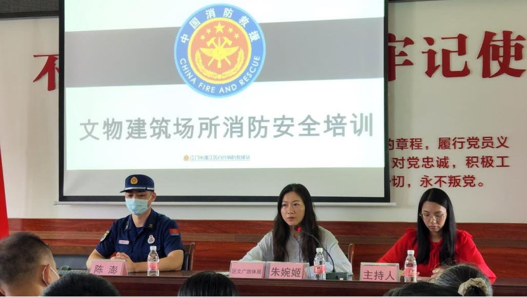 微信图片_20220714103634.png
