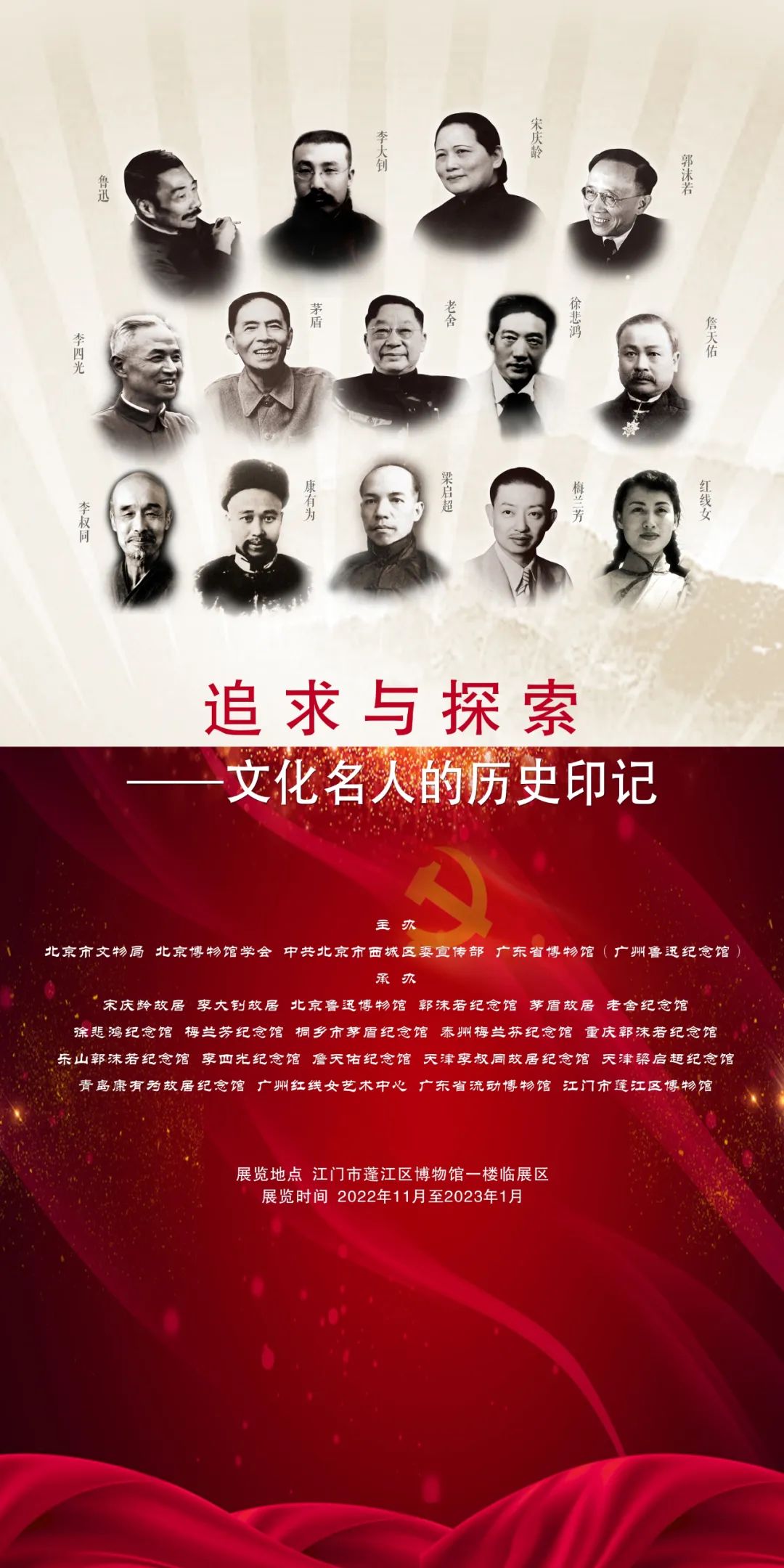 微信图片_20221229153903.jpg