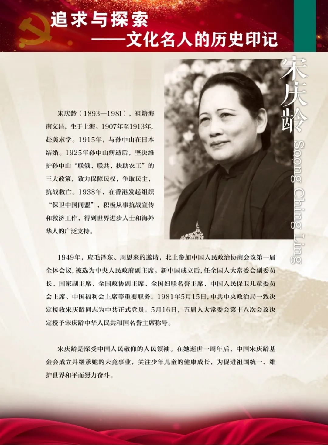 微信图片_20221229153955.jpg