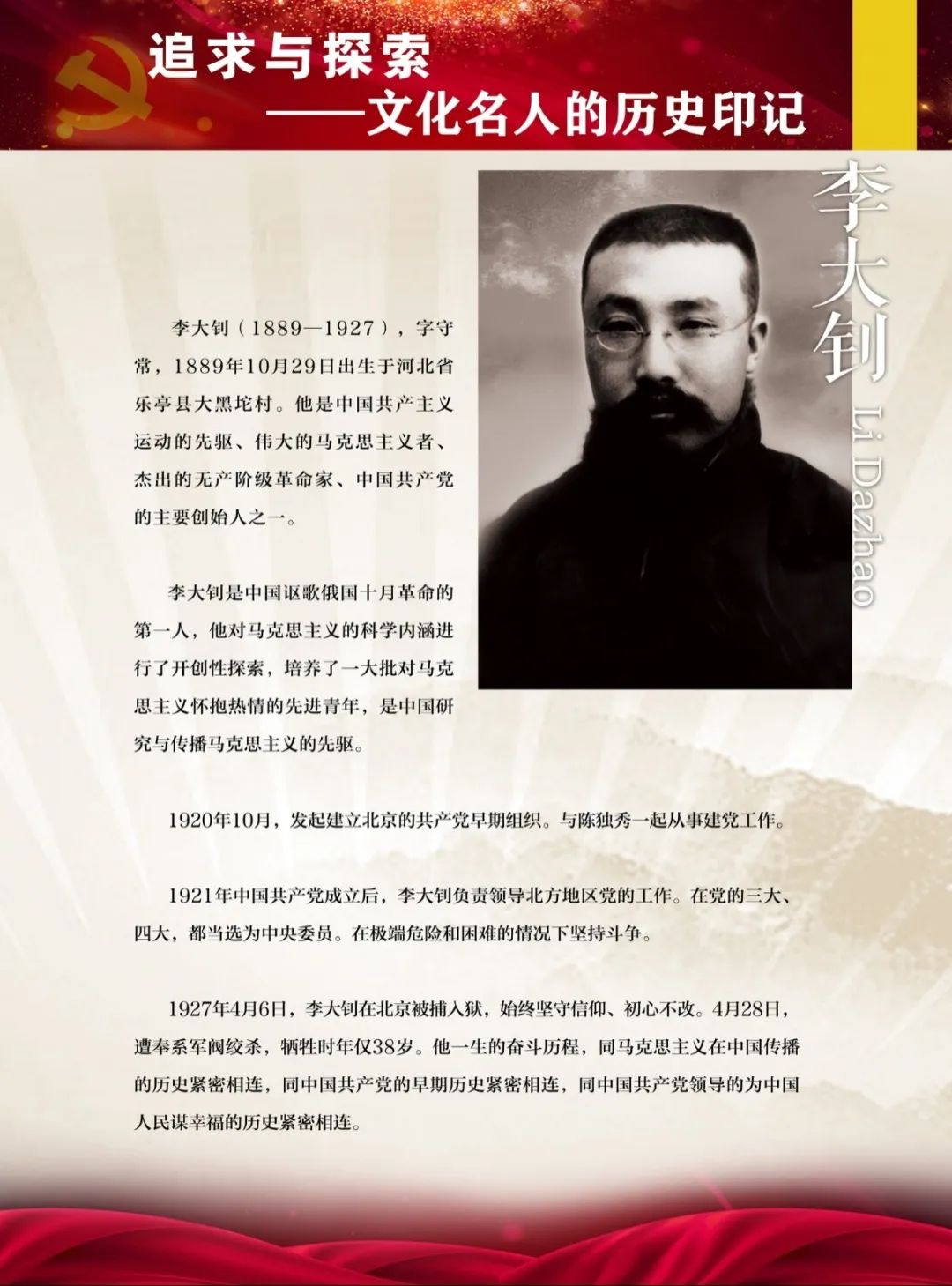 微信图片_20221229153959.jpg