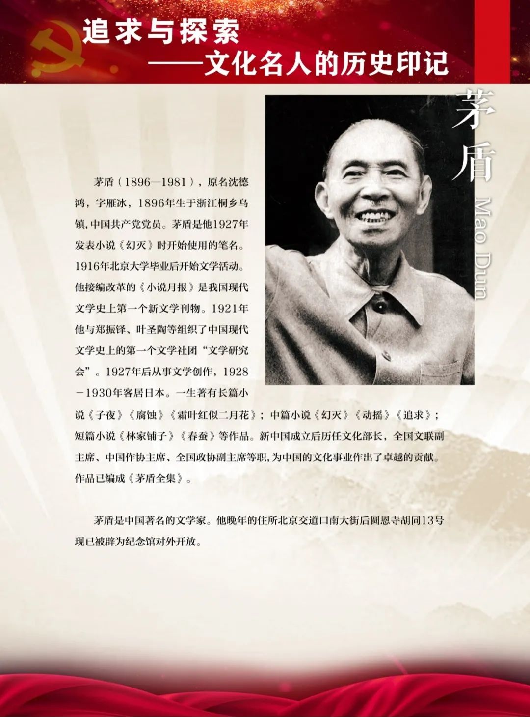 微信图片_20221229154014.jpg