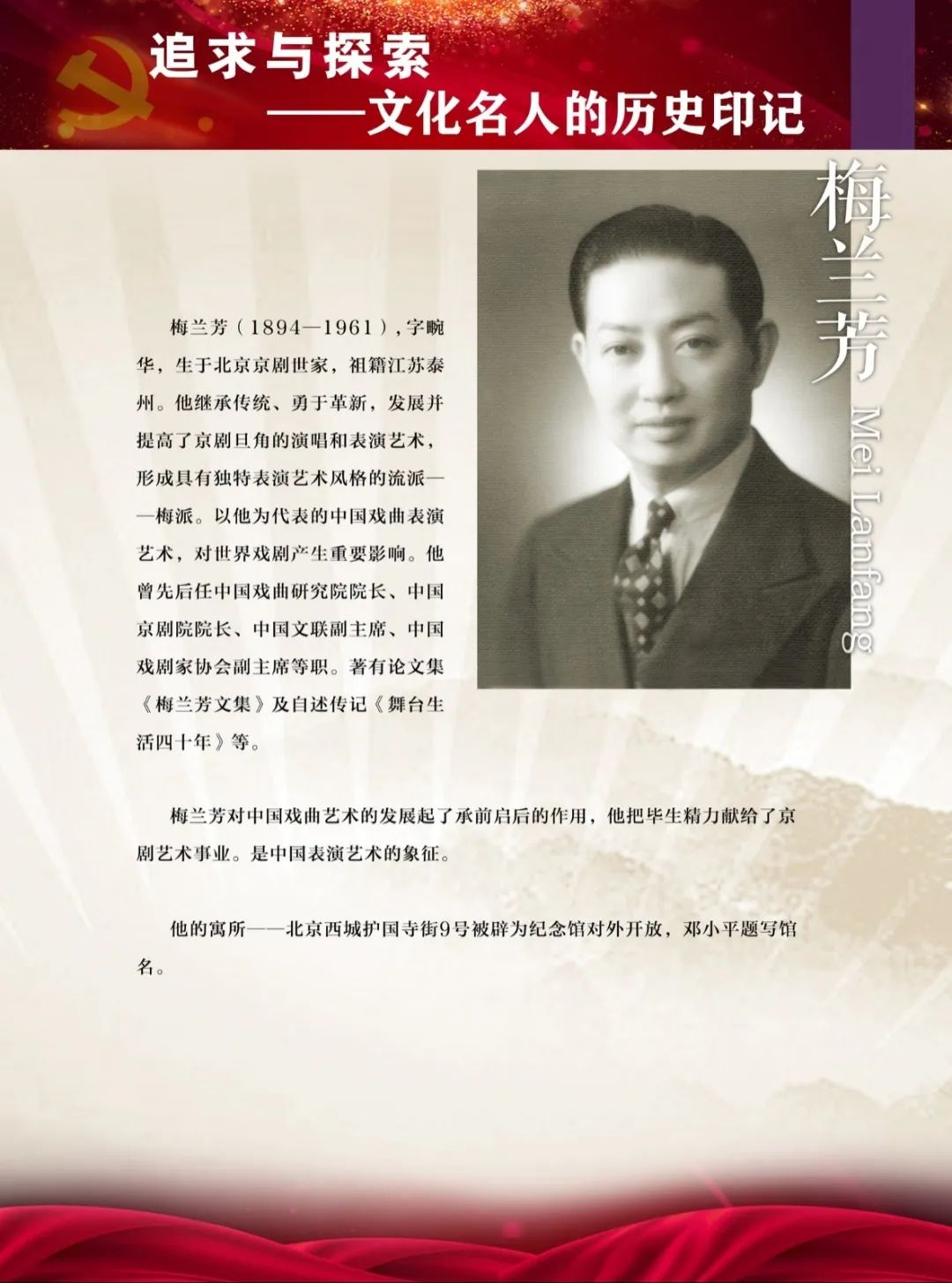 微信图片_20221229154031.jpg