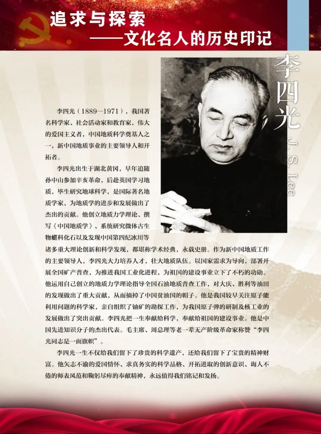 微信图片_20221229154035.jpg