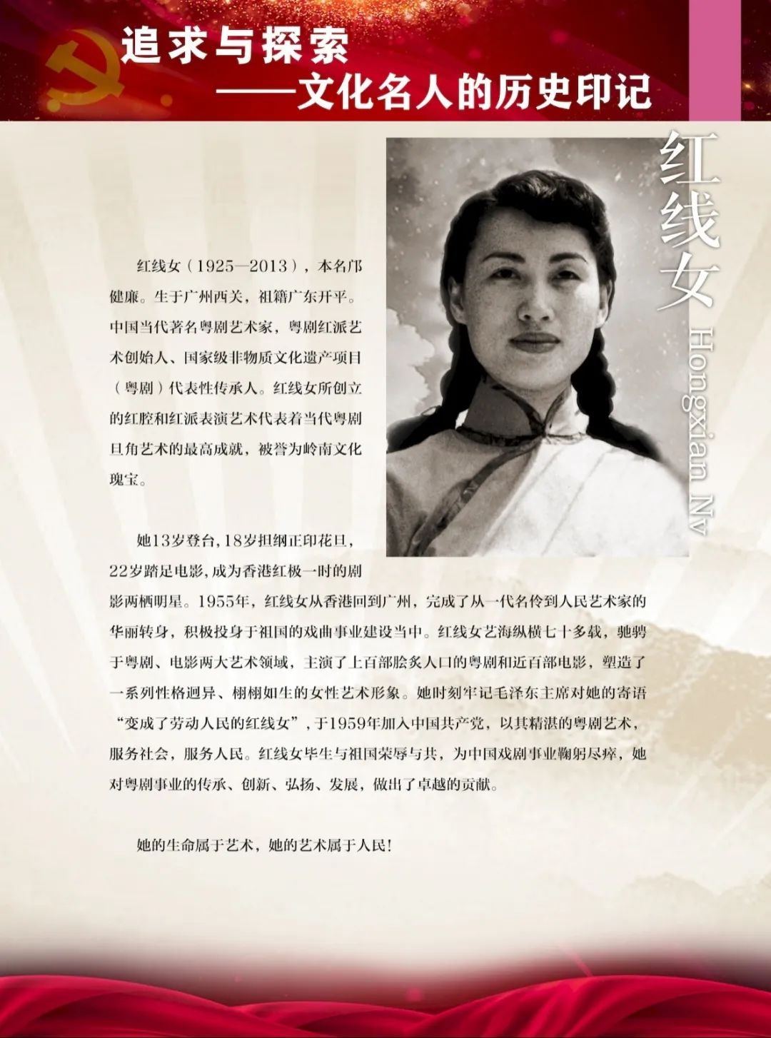 微信图片_20221229154039.jpg